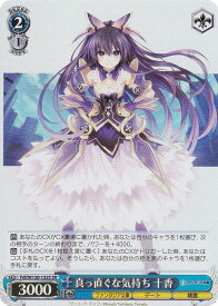card524125-series395212-rarity557104
