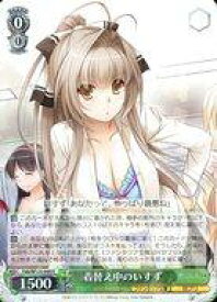 card524205-series395294-rarity557285