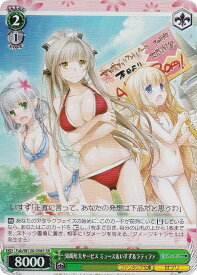 card524213-series395294-rarity557104