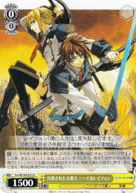 card524218-series395308-rarity557246