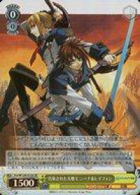 card524218-series395308-rarity557104