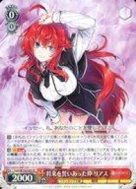 card524175-series395262-rarity557285