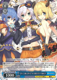 card524227-series395317-rarity557066