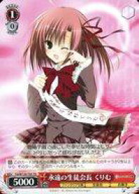 card524237-series395329-rarity557066