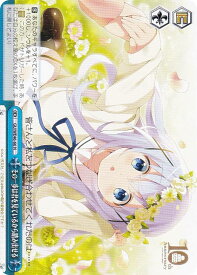 card524259-series395342-rarity559585