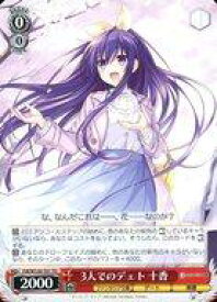 card524265-series395359-rarity557066