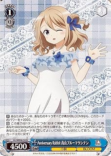 card524282-series395342-rarity559585