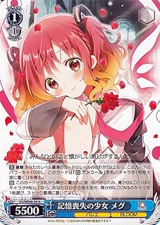 card524288-series395342-rarity559585