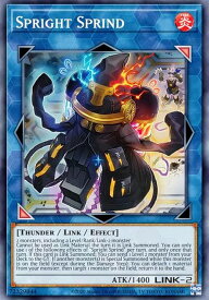 card523974-series377276-rarity540537