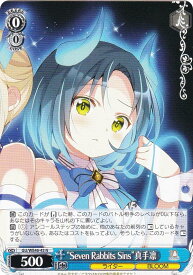 card524308-series395342-rarity559585