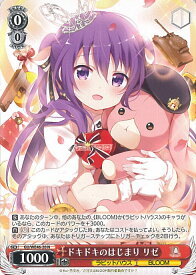 card524371-series395342-rarity559585