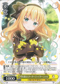 card524433-series395342-rarity559585