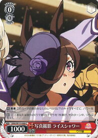 card524467-series395498-rarity557243