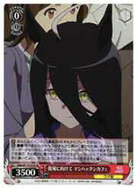 card524471-series395498-rarity557104
