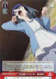 card524477-series395498-rarity557104