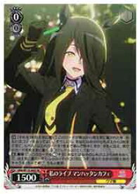 card524507-series395498-rarity557104