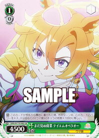 card_524523_series_395498_rarity_557104_