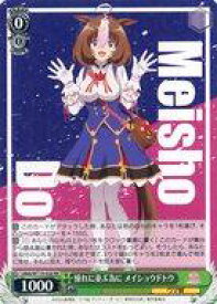 card524537-series395498-rarity557275