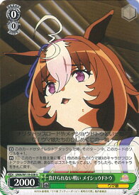 card524557-series395498-rarity557246