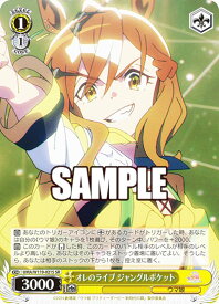 card524573-series395498-rarity557104