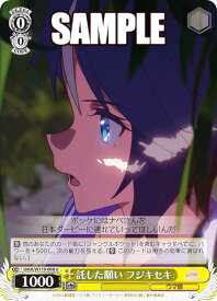 card_524597_series_395498_rarity_557246_