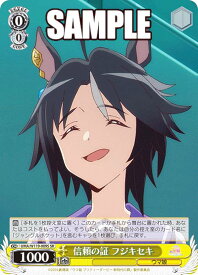 card524599-series395498-rarity557104