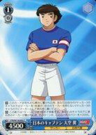 card524617-series395705-rarity557243