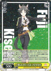 card524633-series395498-rarity557275