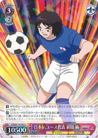 card524661-series395705-rarity557285