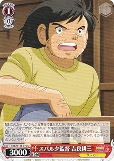 card524671-series395705-rarity557243