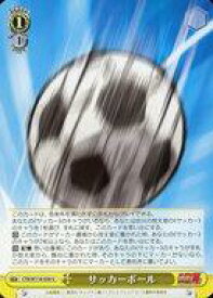 card524737-series395705-rarity557246