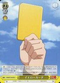 card524739-series395705-rarity557246