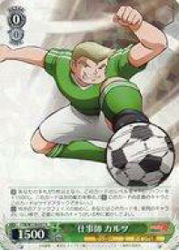 card524755-series395705-rarity557285