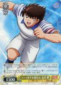 card524801-series395705-rarity557285