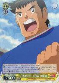 card524807-series395705-rarity557285