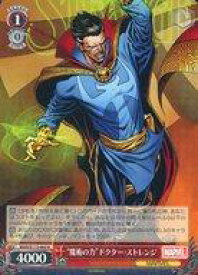 card524895-series395916-rarity557285