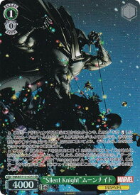 card524945-series395916-rarity557104