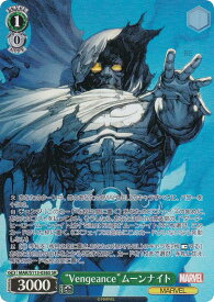 card524992-series395916-rarity557104