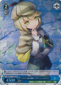 card525149-series396256-rarity557104