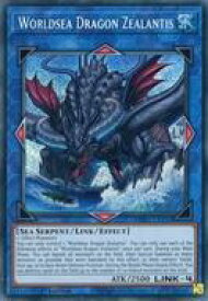 card524768-series377275-rarity540589