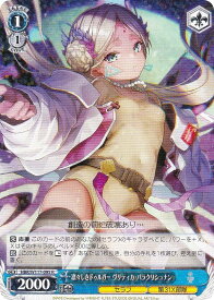 card525173-series396256-rarity557285