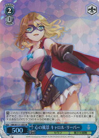 card525193-series396256-rarity557104