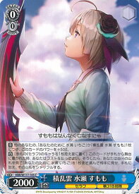 card525203-series396256-rarity557243