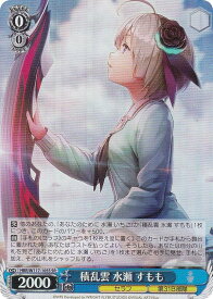 card525203-series396256-rarity557104