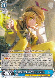 card525170-series396256-rarity557285