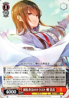 card525239-series396256-rarity557246