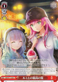 card525253-series396256-rarity557246