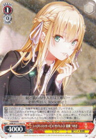 card525269-series396256-rarity557285