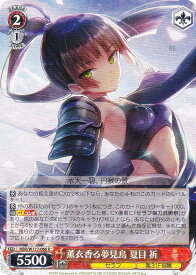 card525275-series396256-rarity557285