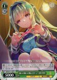 card525280-series396256-rarity557246